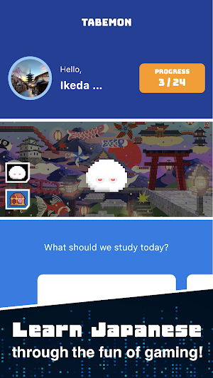 Tabemon - Learn Japanese Screenshot 0