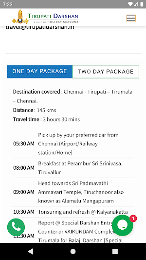 Tirupati Darshan - A Unit Of Holiday Seasonz Screenshot 3