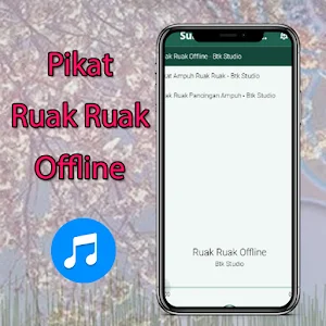 Pikat Suara Ruak Ruak Offline Screenshot 2