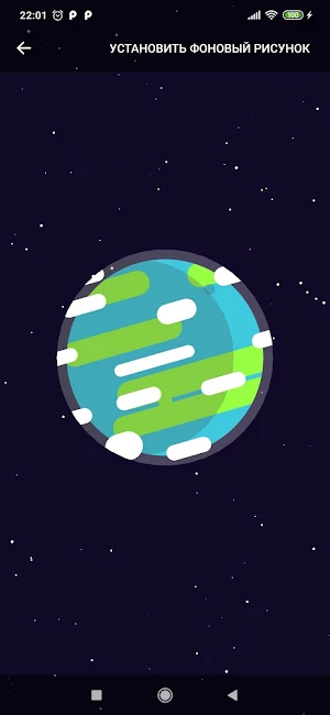 Material Space Wallpaper Screenshot 0
