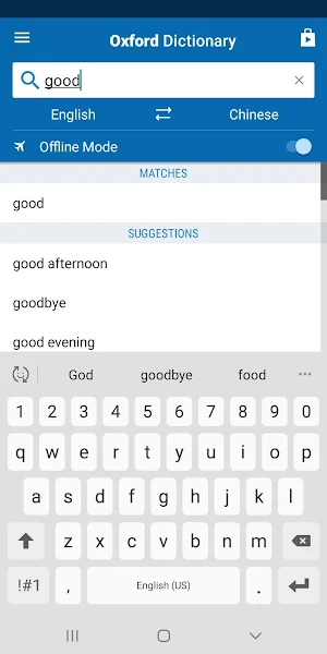 Oxford Chinese Mini Dictionary Screenshot 1