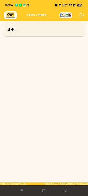 JDPL Approver Screenshot 2