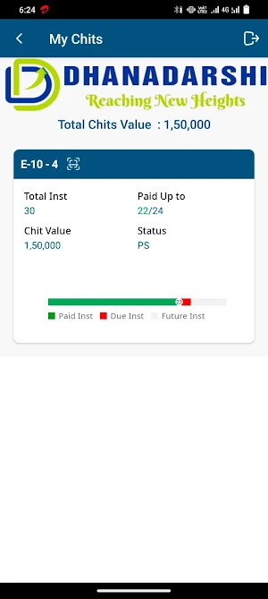 Dhanadarshi Chits Member Screenshot 2