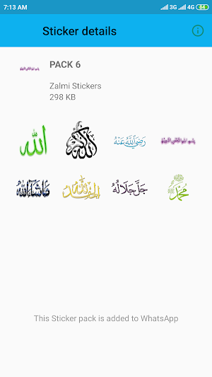 Islamic Stickers for WhatsApp - New WAStickerApps Screenshot 2