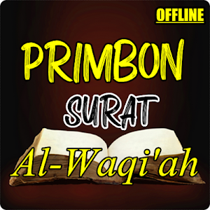Primbon Surat AL-Waqiah Komplit Dan Terbaru Screenshot 3