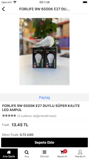 YuxinLedmatic Screenshot 1