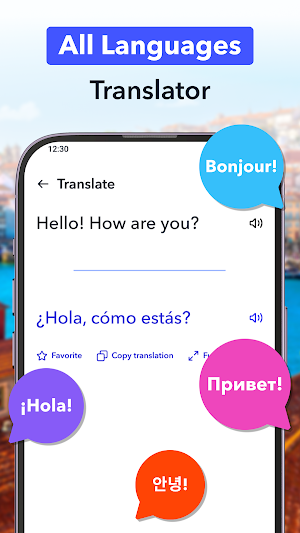 Easy Translate - AI Translator Screenshot 0