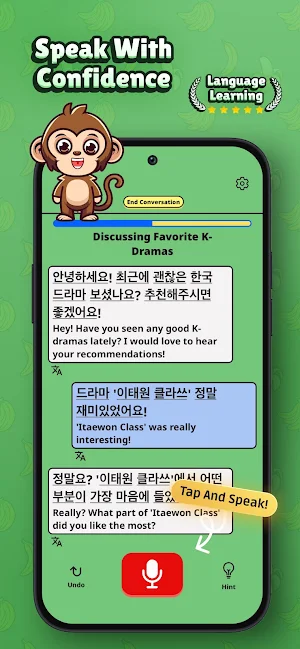 Lingopeel: Language Learning Screenshot 0