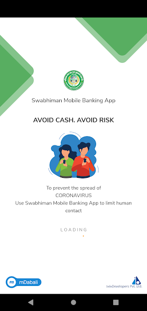Swabhiman Smart App Screenshot 0