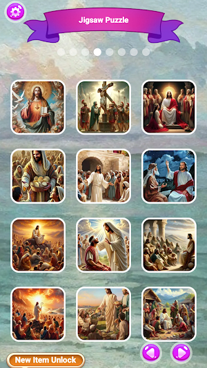 God Jesus Christ jigsaw puzzle Screenshot 3