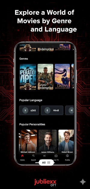 Jubliexx OTT Screenshot 3