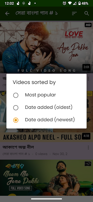 অরিজিৎ গান Arijit Singh Songs Screenshot 3