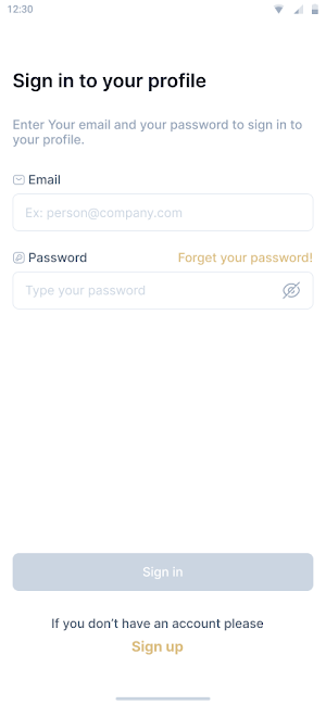 Maqraa Screenshot 1