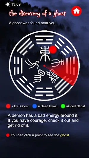 Ghost Detector2: Ghost Radar, Ghost Hunting Screenshot 2