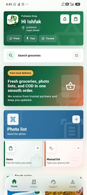 Puttalam Drop Screenshot 1