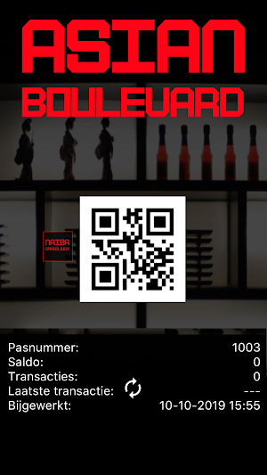 Asian Boulevard VIP Screenshot 0