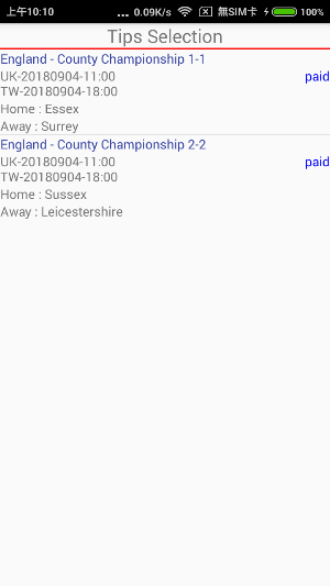 Cricket Prediction Screenshot 1