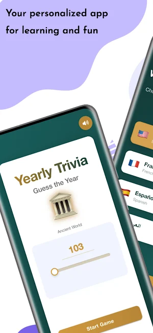 Yearly Trivia: History Quiz Screenshot 0
