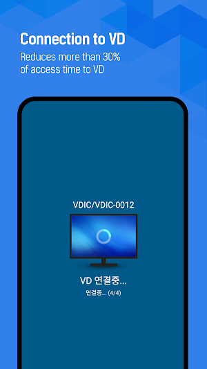 VD-i client Screenshot 0