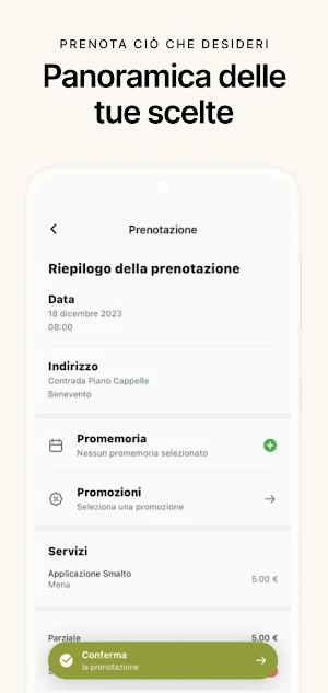 Sofi Center Screenshot 3
