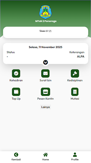 e-Vocard MTsN 2 Ponorogo Screenshot 1