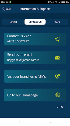 BOJ Mobile Screenshot 2