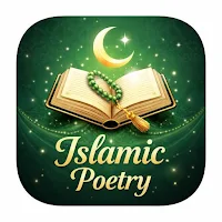 Islamic poetry in urdu