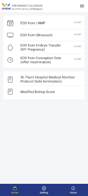 Ethiopian Pregnancy Calendar Screenshot 0