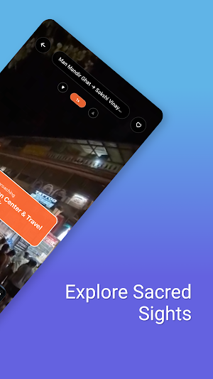 Behtar Way Plus Screenshot 1