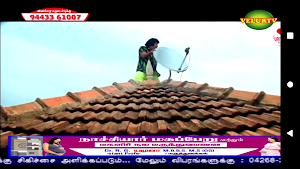 Velur TV Screenshot 0