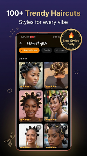 Style Gallery Screenshot 1