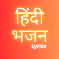 Bhajans- bhajan hindi lyrics