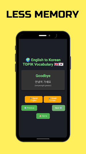 Korean Topik Vocabulary Screenshot 2