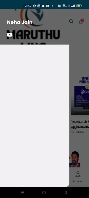 NATIONAL INSTITUTE FREE Screenshot 3