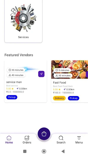 ApnaDeal : Commerce Food Servi Screenshot 1
