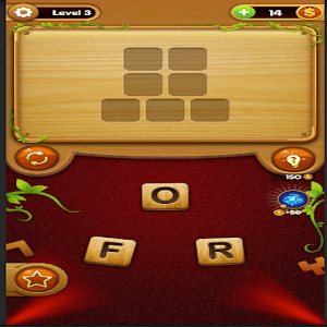 WordQuest Screenshot 2