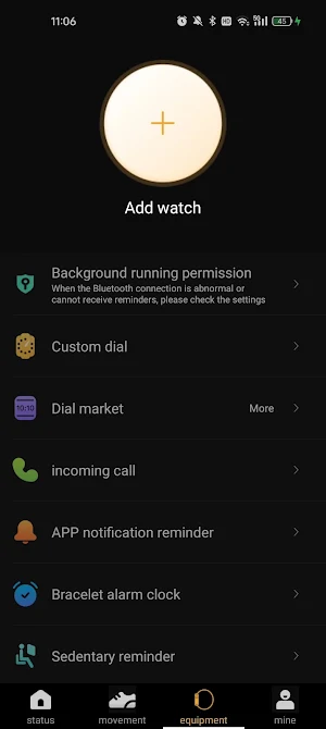 WerfitPro Screenshot 2