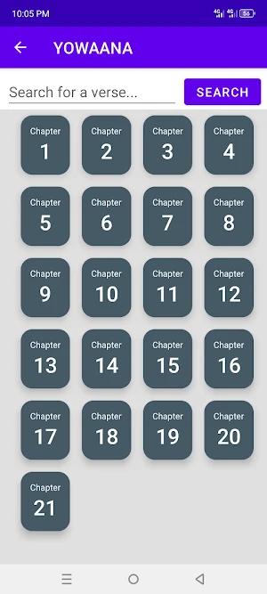 Lusamia_English Bible Screenshot 2