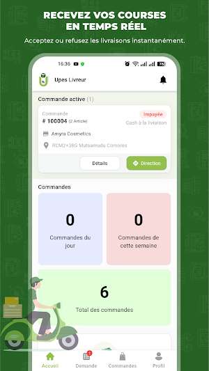 Upes Livreur Screenshot 0