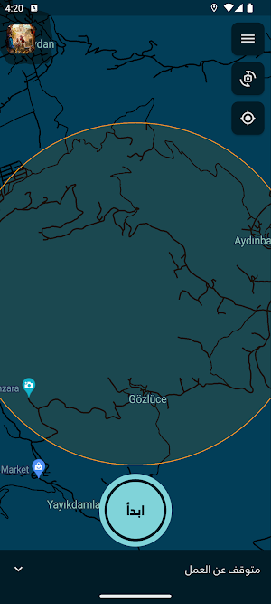 TukTuk Captain Screenshot 0