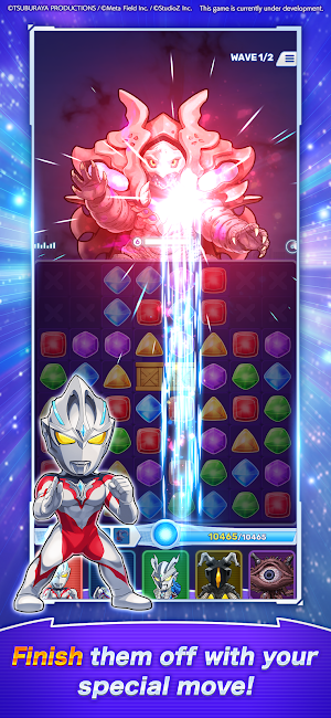 ULTRAMAN Puzzle Shuwatch!! Screenshot 3