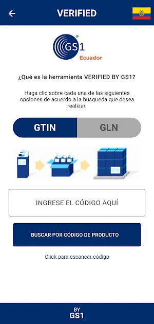 GS1 Ecuador Screenshot 2