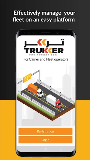 TruKKer Load Screenshot 0