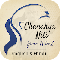 Chanakya Niti from A to Z