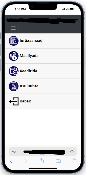 Hantiwadag School App Screenshot 1