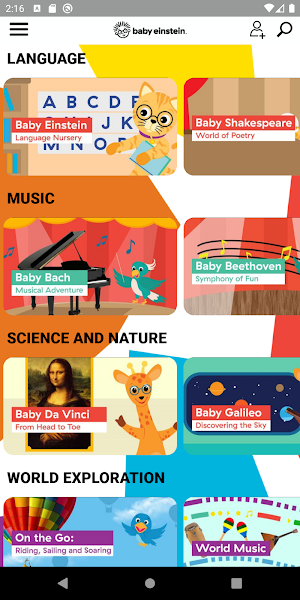 Baby Einstein Screenshot 1