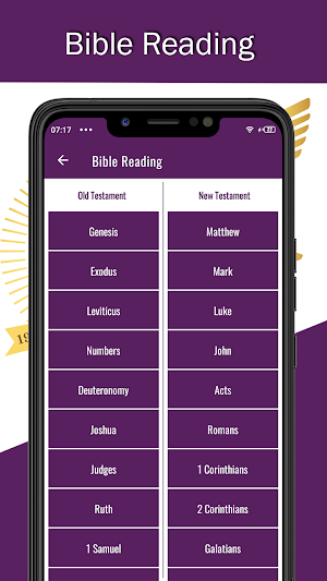 Makerere Full Gospel Church Screenshot 3