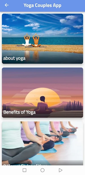 Yoga Couples Screenshot 2