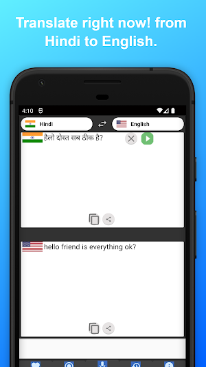 English to Hindi Translator Screenshot 3