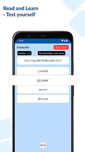 Bible Quiz Screenshot 1